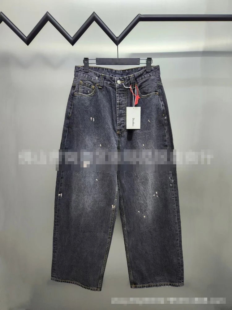Stussy Watercolor Wash Wide Leg Pants