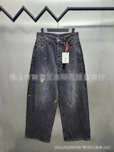 Studios Distressed Wide-Leg Cropped Jeans