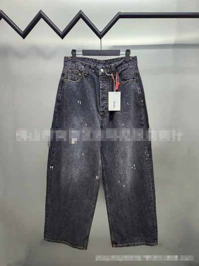 Studios Distressed Wide-Leg Cropped Jeans