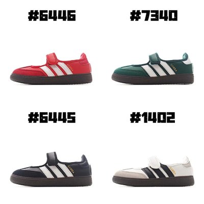 Adidas Samba Classic Toddler Shoes [4 styles]