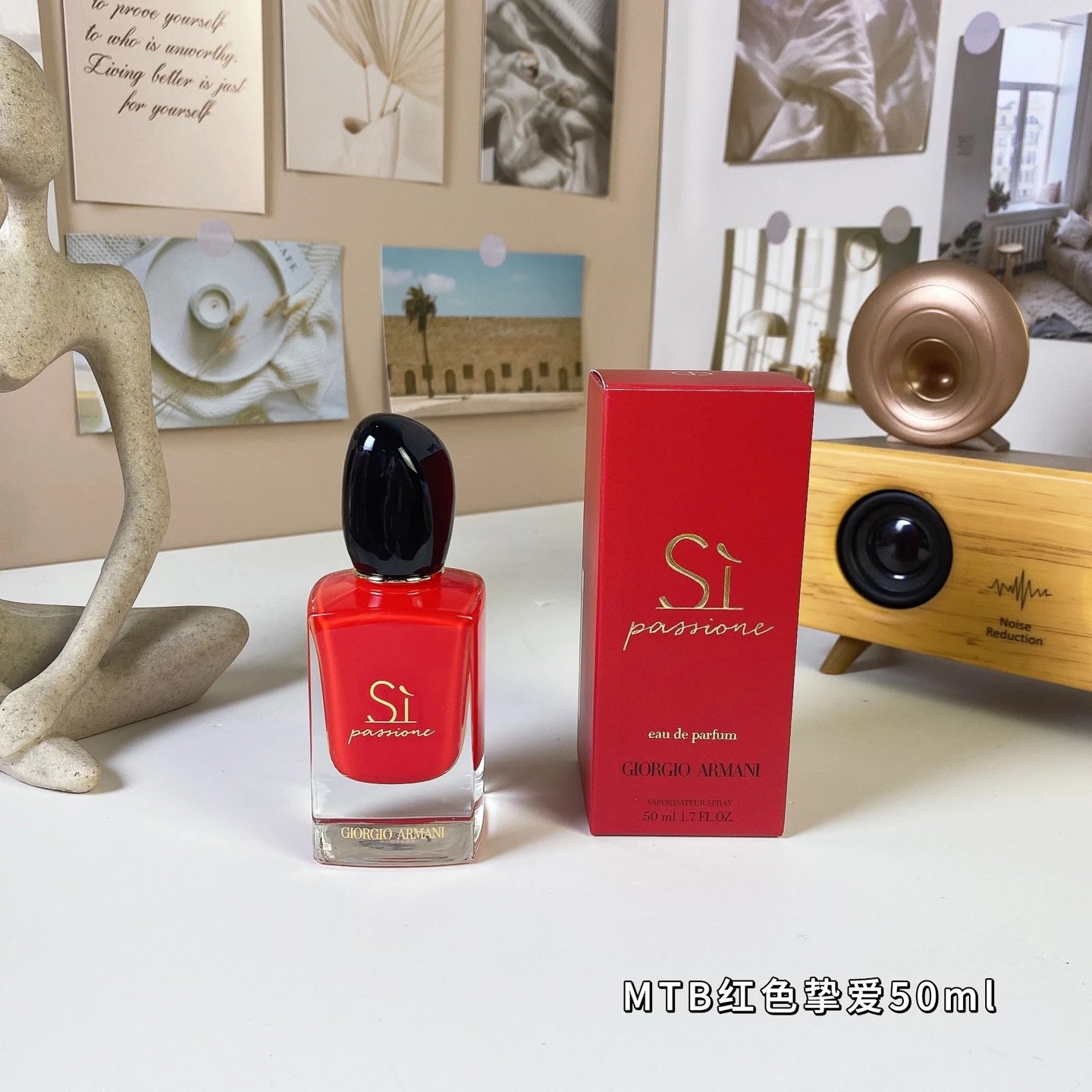 AMN明通版红挚爱香水50ml-3238 - 132469