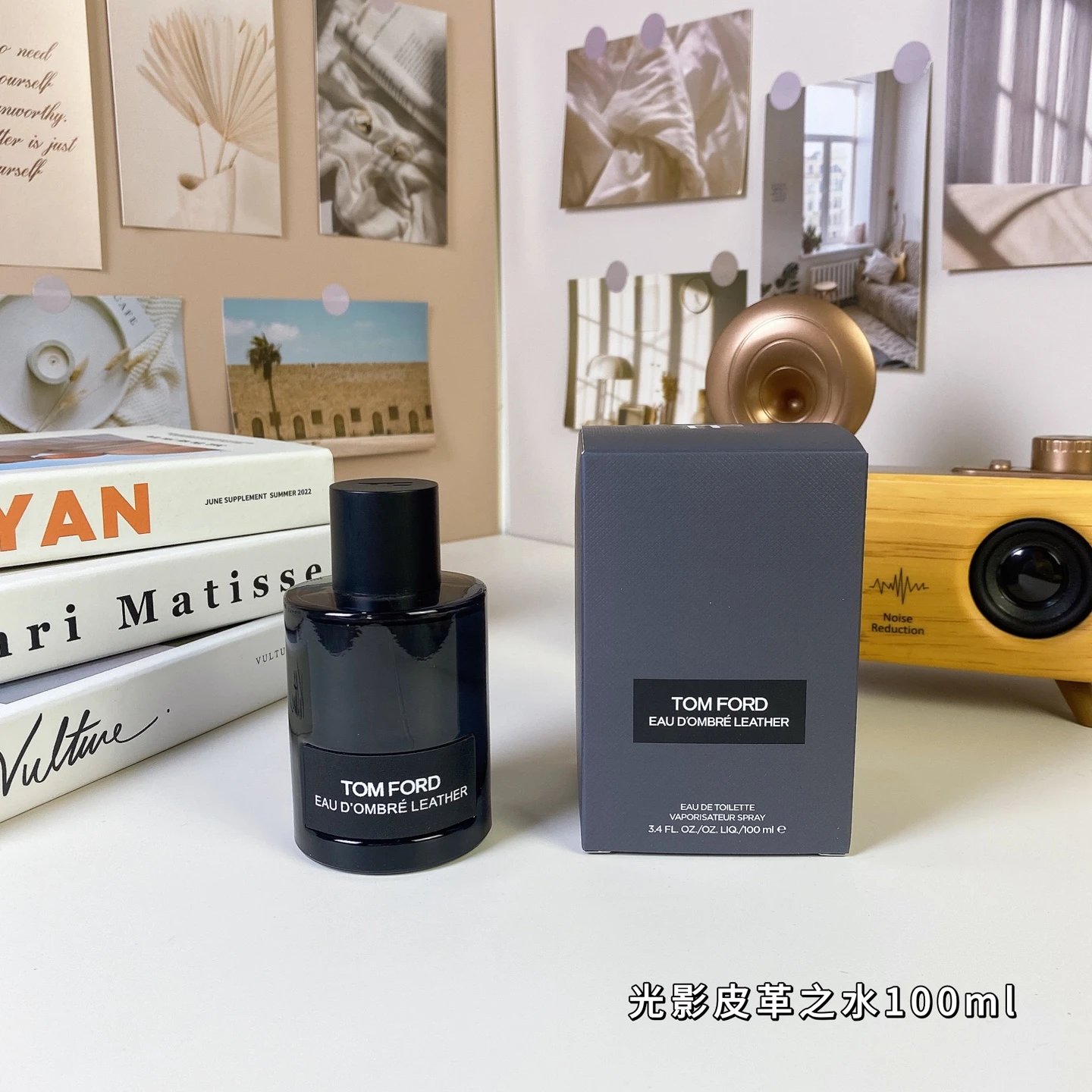 TF24版光影皮革之水香水100ml-3161 - 132355