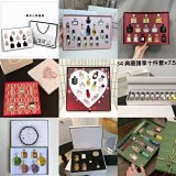 Mini Perfume Collection Set [36 styles]