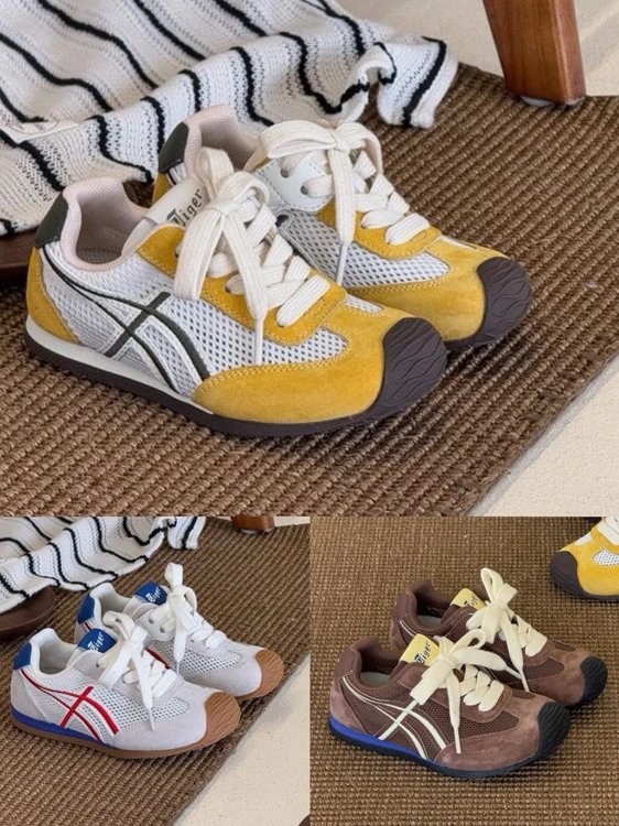Onitsuka Tiger Mexico 66 Sneakers [3 styles]