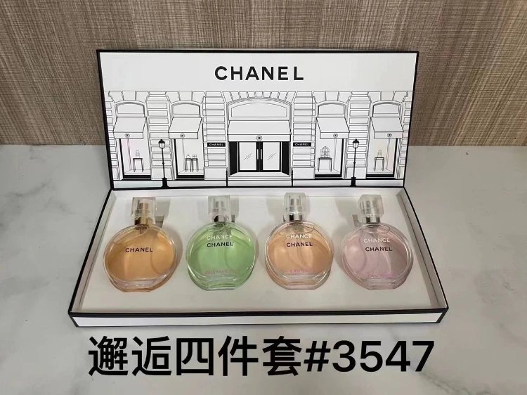Unbranded Assorted fragrance gift sets — SKU-22-Opportunity 4 Piece Set 30ml