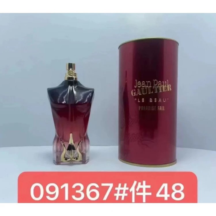 Jean Paul Gaultier Multiple fragrance models — SKU-46-1367#Naked man