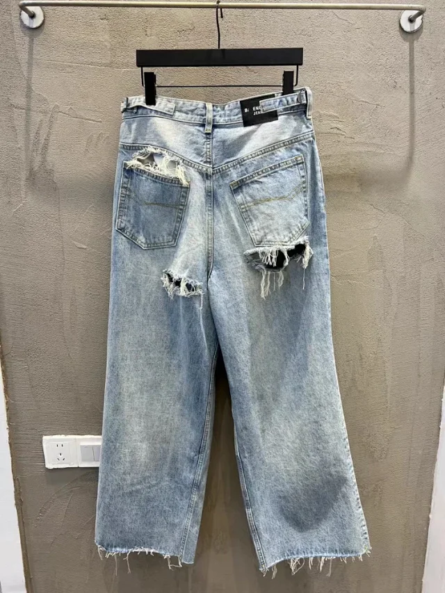 Unbranded Jeans 5479 distressed wide-leg with frayed hems product detail image 2