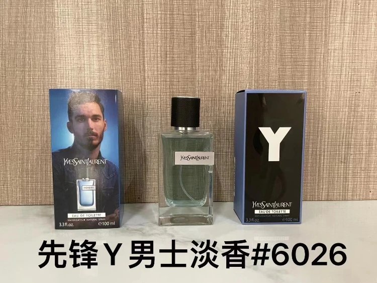 Bvlgari Multiple fragrance variants image 3