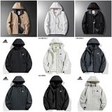 Adidas Hooded Windbreaker Jackets [10 styles]