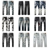 Distressed Denim Jeans [12 styles]