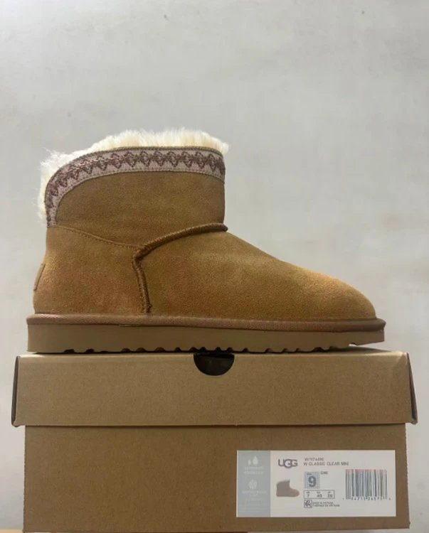 4496 chestnut brown
