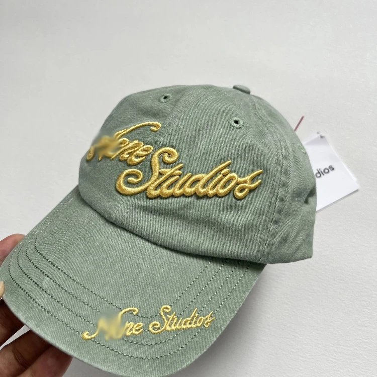 Retro green