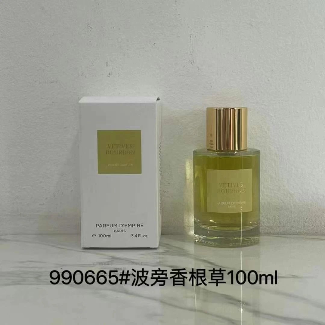 DGZX八个款香水100ml-3481