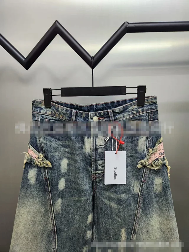Unbranded Jeans Wide-Leg Distressed with Frayed Butterfly Appliqués product detail image 3