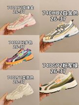 New Balance 740 Sneakers [5 styles]