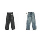 Track Stripe Denim Trousers [2 styles]
