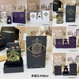 Oud for Happiness Perfume Collection [6 styles]