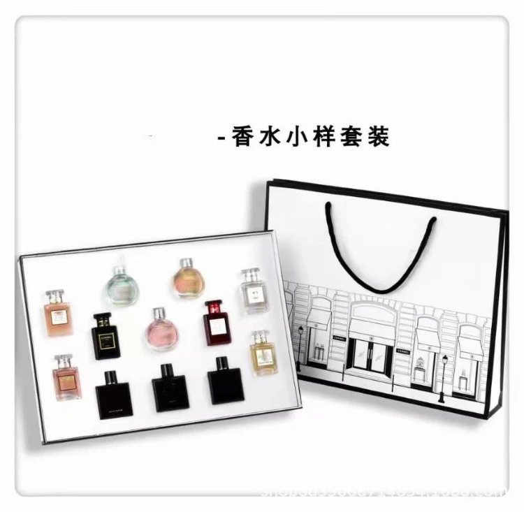 Dior Perfume Mini Gift Set — SKU-04-Xiao Xiang Family 12-piece Set