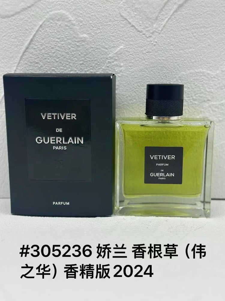 Guerlain Multiple fragrance models — 16