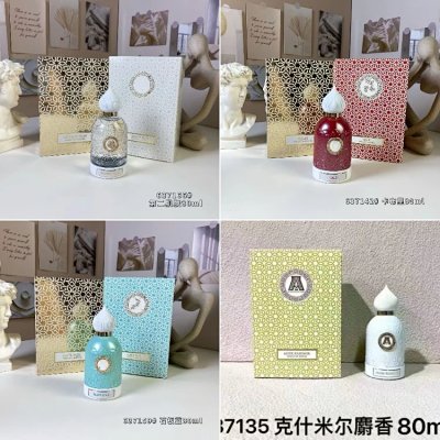 Afnan Mayar Perfume Collection [4 styles]