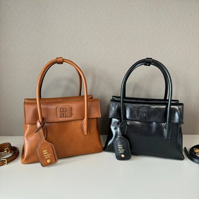Miu Miu Archivio Handbag [2 styles]