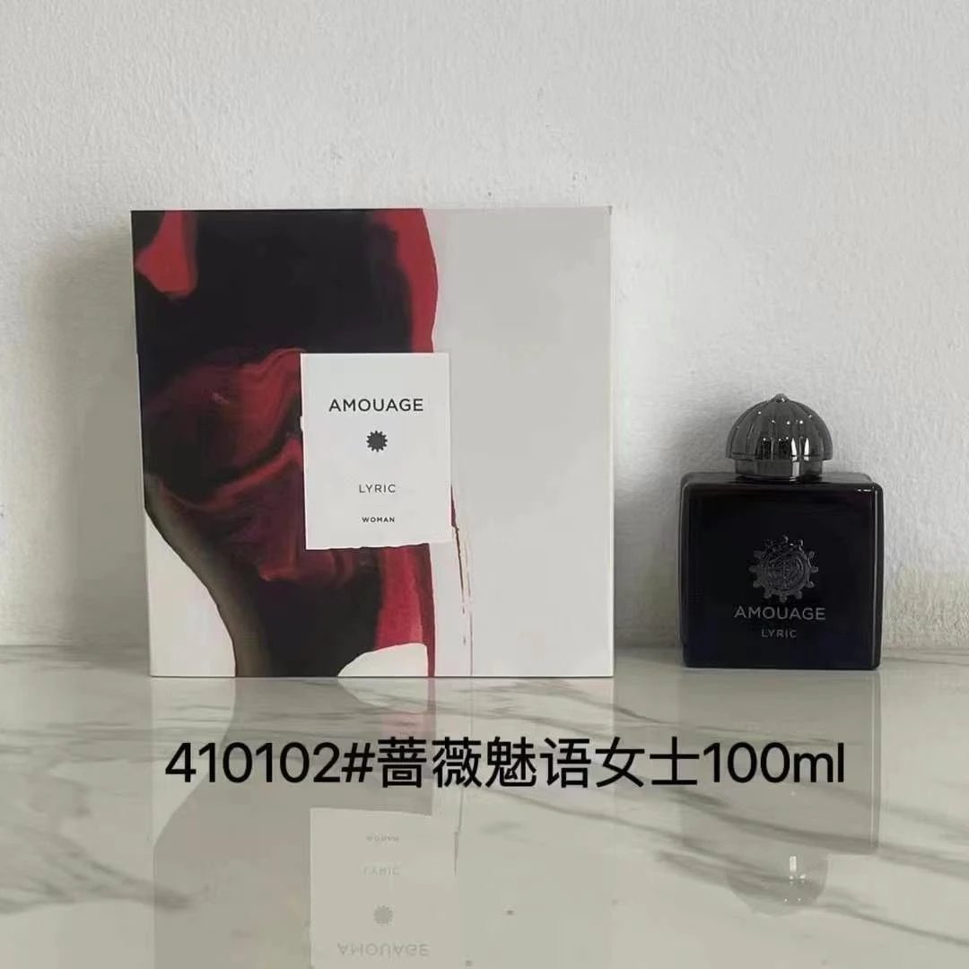 Amouage Perfume QC photos