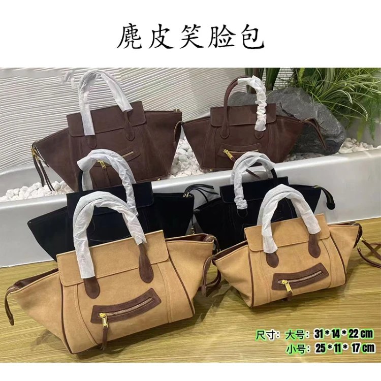 CELINE Suede Luggage Bag