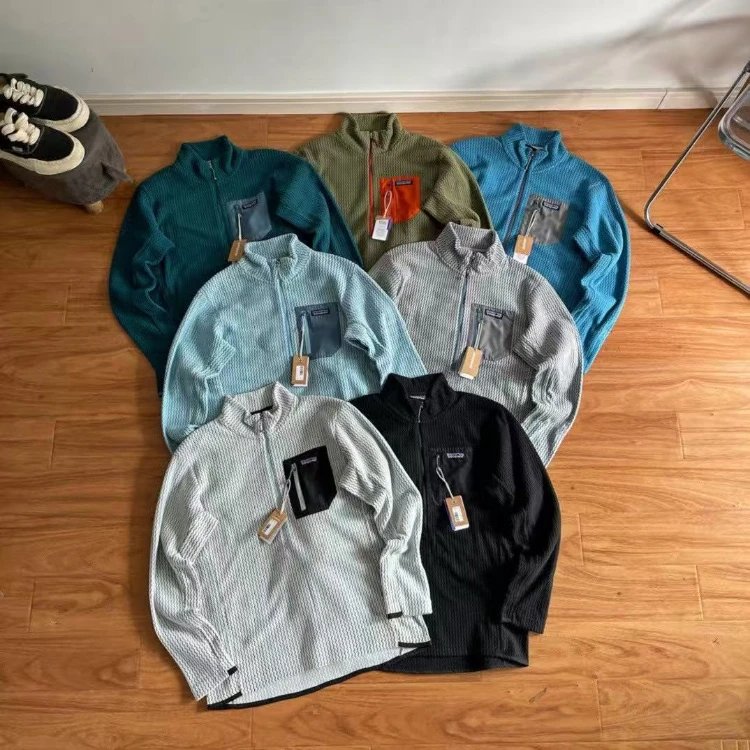 Patagonia R1 Tech Fleece Jacket