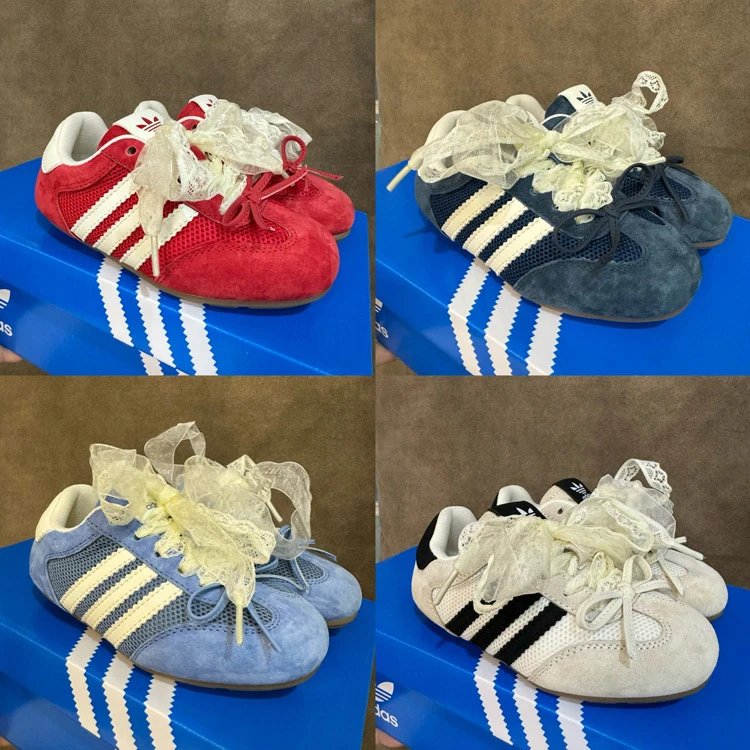 Adidas Gazelle Sneakers [4 styles]