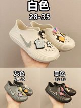 Nike B22 Clog Sandals [12 styles]