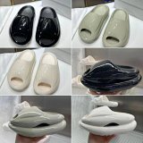 Yeezy Slide Slippers [9 styles]