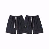 Stone Island Shadow Project Denim Shorts [2 styles]