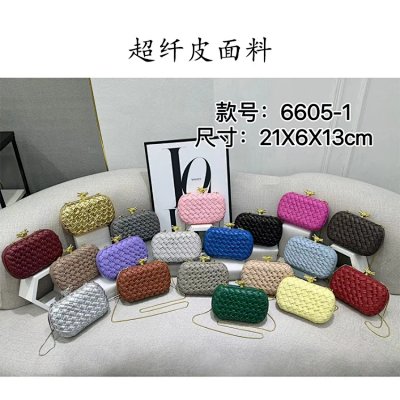 Ultra-Fiber Woven Clutch Bag 6605-1 [40 styles]