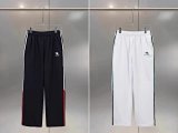 Bally Mayfair Track Pants [2 styles]