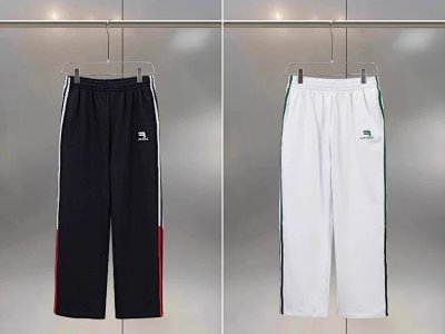 Bally Mayfair Track Pants [2 styles]