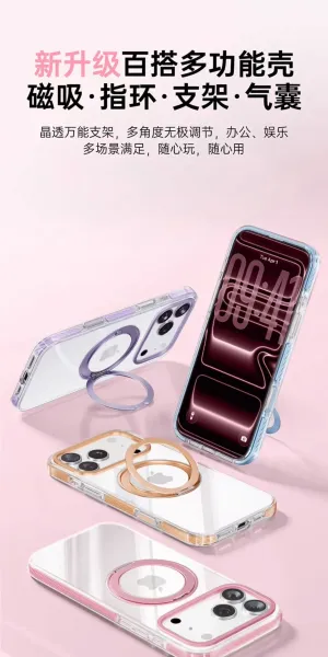 Apple iPhone Magnetic Ring Case Candy Purple Phone Case Phone Accessories - 7