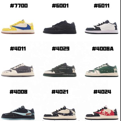 Nike Air Force 1 Low 'Travis Scott' Sneakers [9 styles]