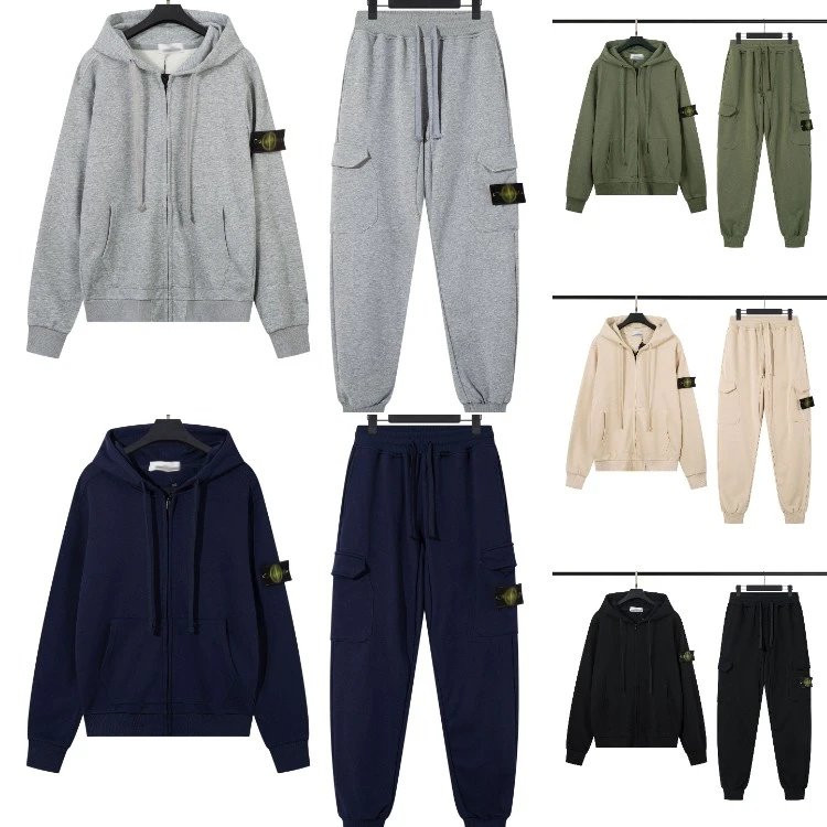 Stone Island Zip-Up Hoodie Cargo Pants Set