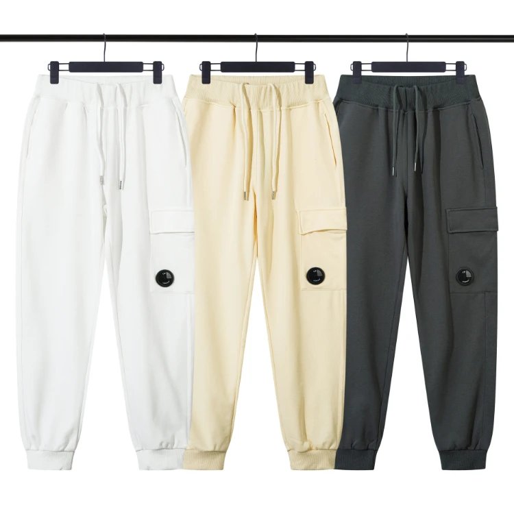 Cargo Jogger Pants - 004499