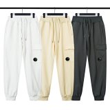 Cargo Jogger Pants [3 styles]