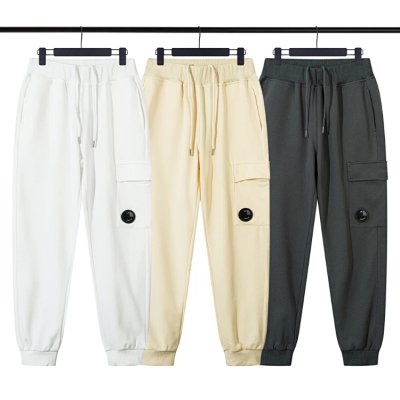 Cargo Jogger Pants [3 styles]