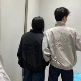 Acne Studios Stockholm 1996 Embroidered Bomber Jacket [2 styles]