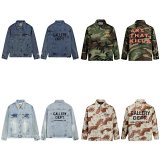 Gallery Dept. Denim & Camo Field Jackets [5 styles]