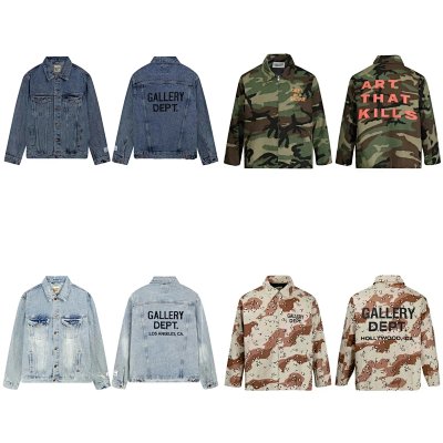 Gallery Dept. Denim & Camo Field Jackets [5 styles]