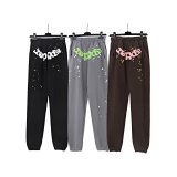 Repgods Star-Embroidered Jogger Pants [3 styles]