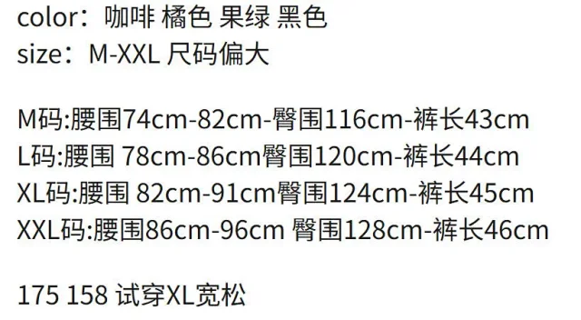 Nike Shorts ACG outdoor with elastic waistband and webbing belt product detail image 2