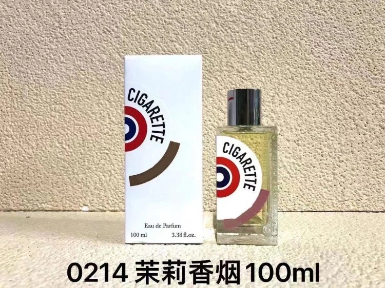 Unbranded Assorted 100 ml Eau de Parfum variants image 4