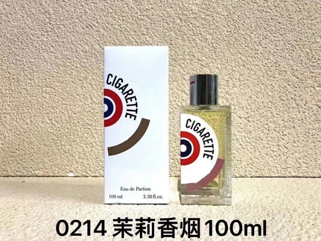 Unbranded Assorted 100 ml Eau de Parfum variants product detail image 4