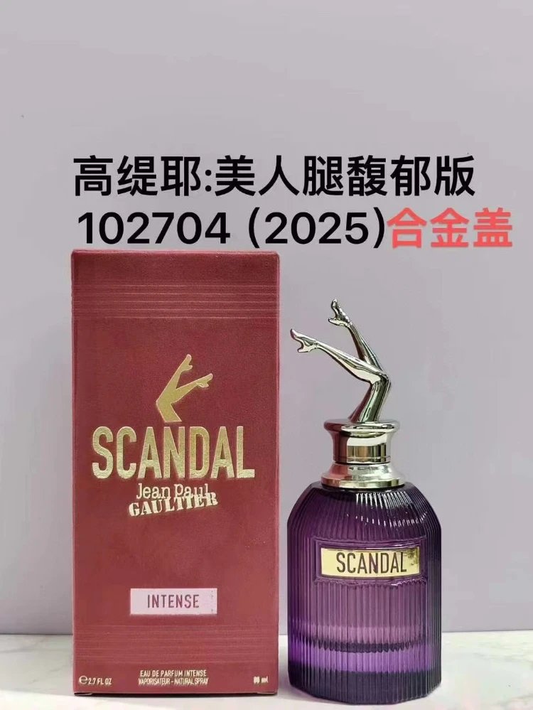 Jean Paul Gaultier Multiple fragrance models — SKU-11-Scandal Female Fragrant Edition