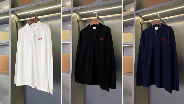 Burberry EKD Embroidered Long-Sleeve Polo Shirts - 007981